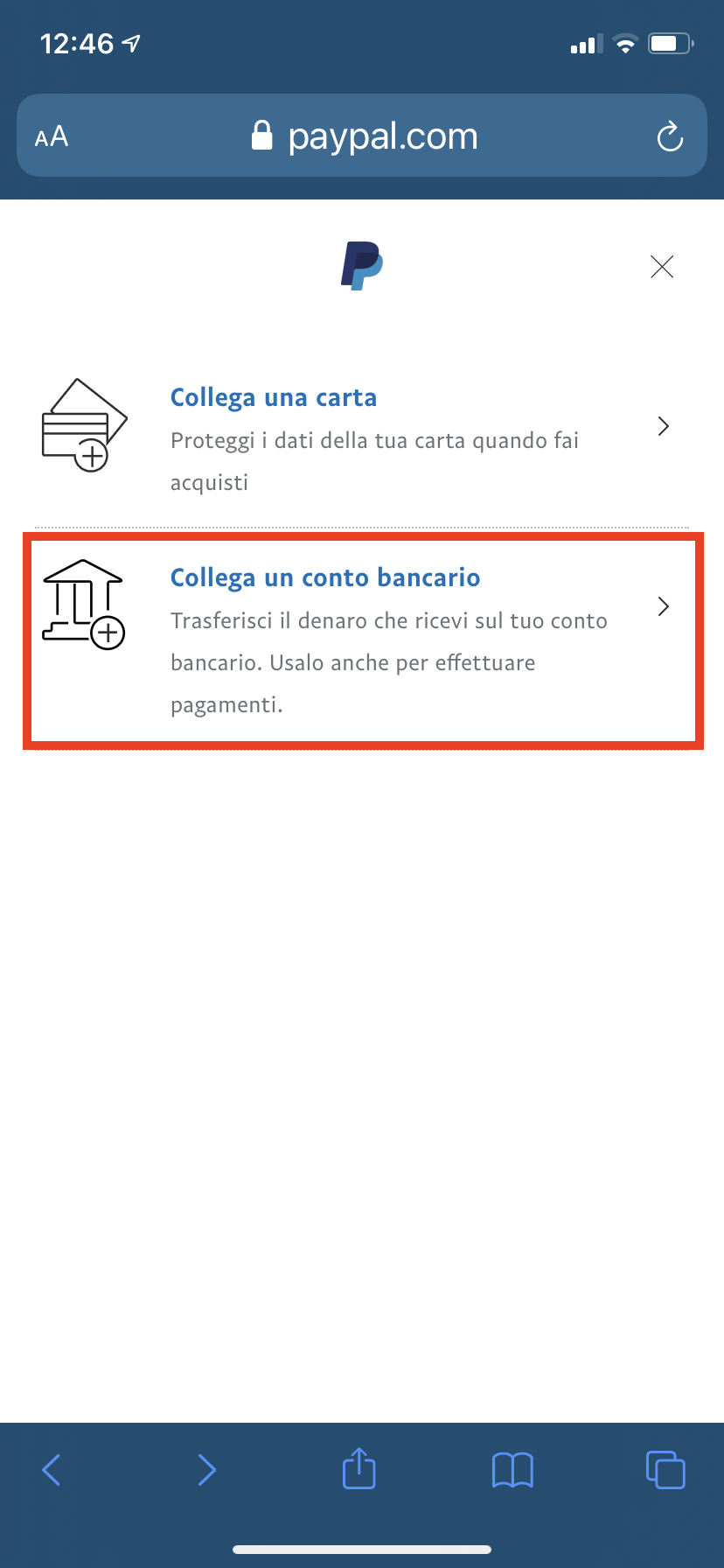 paypal8.PNG
